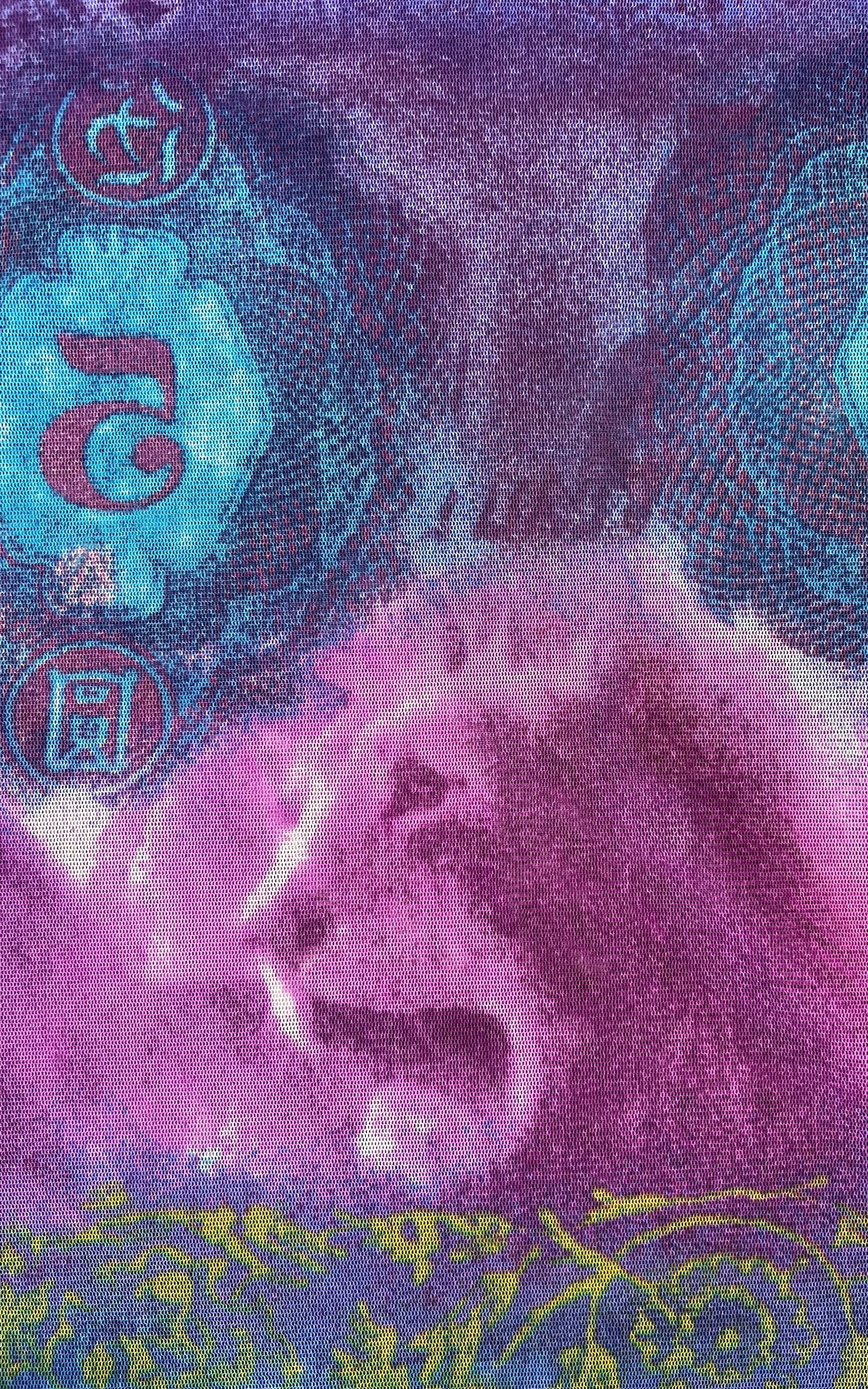 Vintage Public Mesh Shirt