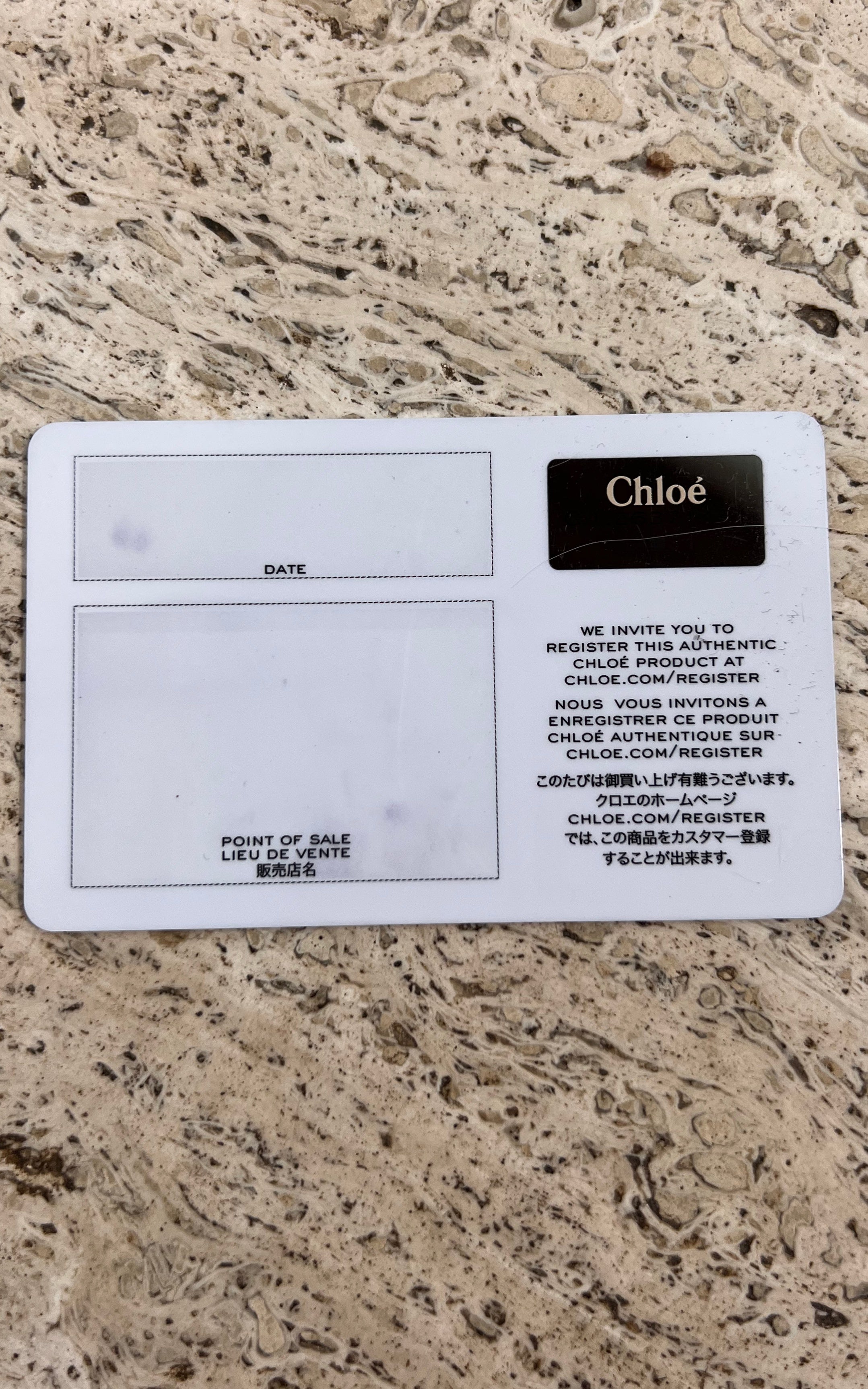 Vintage 2008 Chloé Saskia Bag