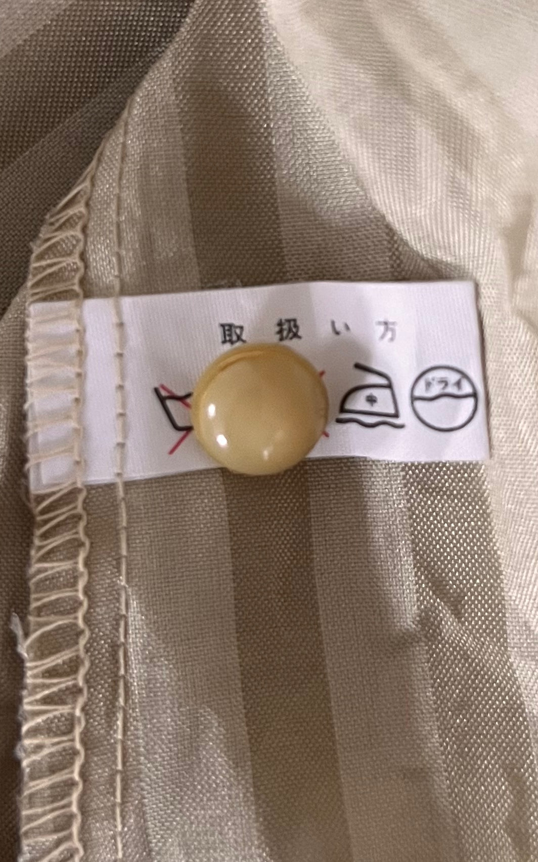 Vintage 80s Lace Collar Blouse