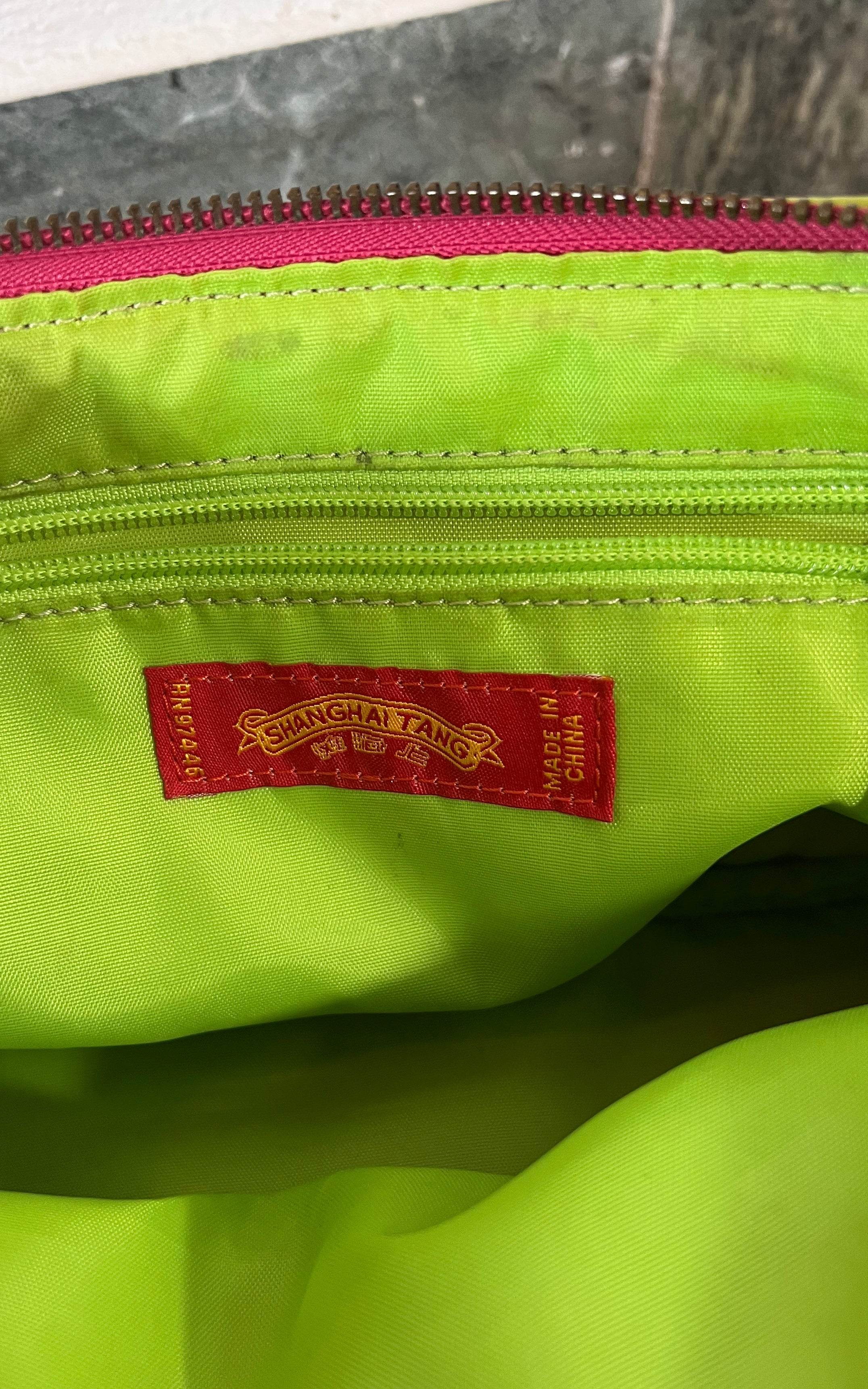 Vintage 70s Towelling Cosmetic Pouch