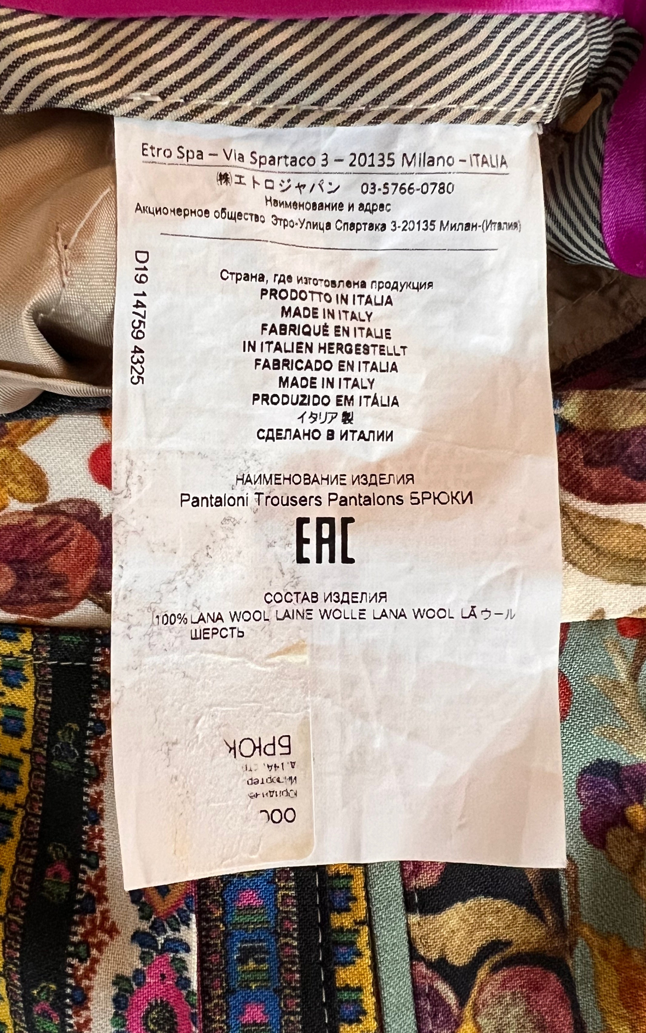 Vintage Etro Flower Wool Pants