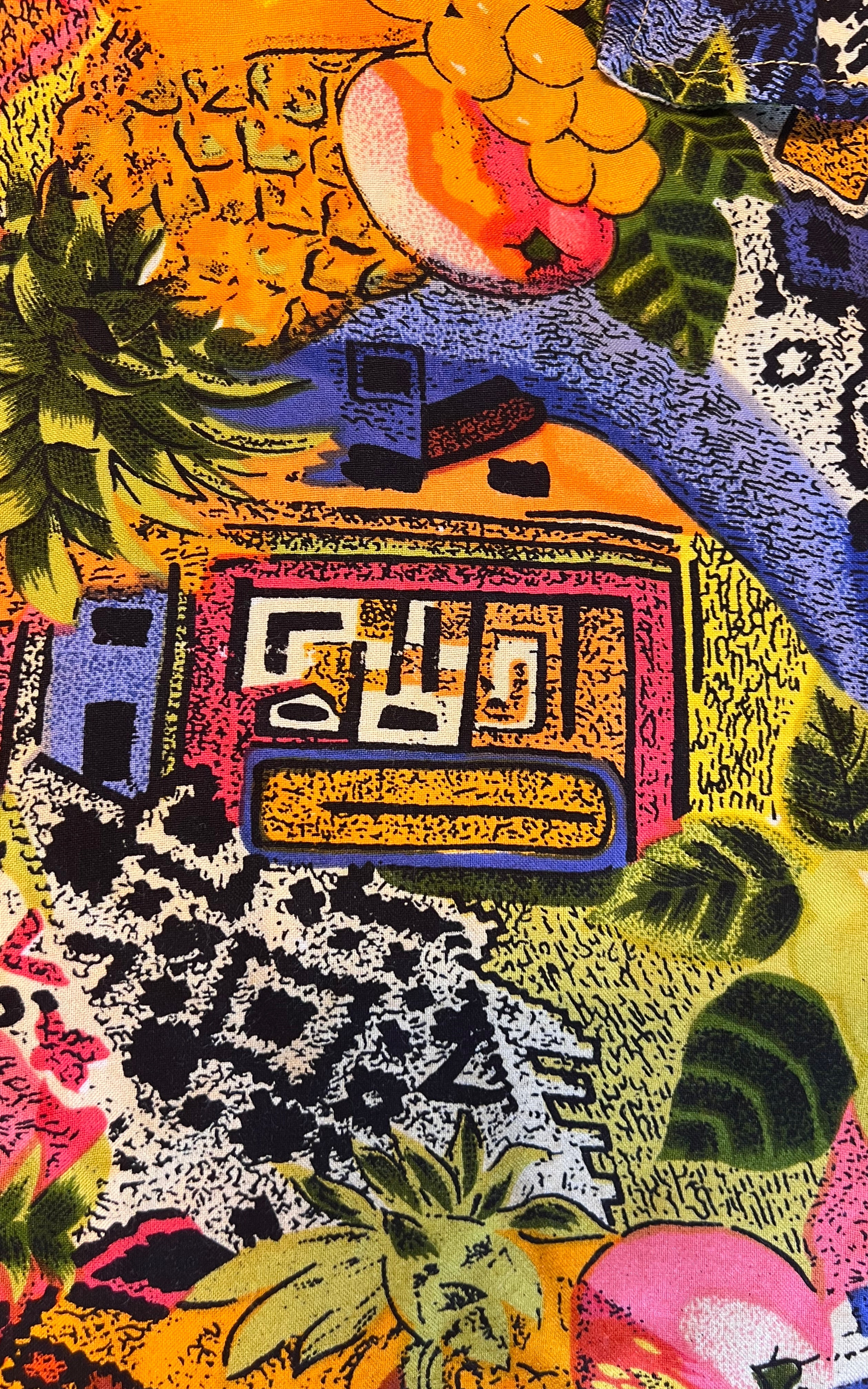 Vintage MENS Button Down Shirt